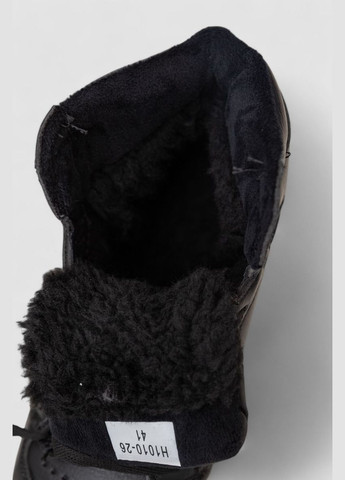 Помаранчеві Осінні кросівки чоловічі зимові на хутрі Ager Кроссовки