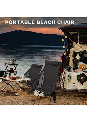 Раскладное туристическое кресло с высокой спинкой Легкое алюминиевое кемпинговое кресло для пикника, рыбалки, пляжа и отдыха China (351854923)