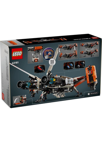 Конструктор Technic Тяжелый грузовой космолет LT81 с вертикальным взлетом (1365 деталей) Lego 42181 (331769893)
