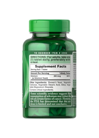 Вітаміни та мінерали Selenium 200 mcg, 250 таблеток Puritans Pride (293421472)