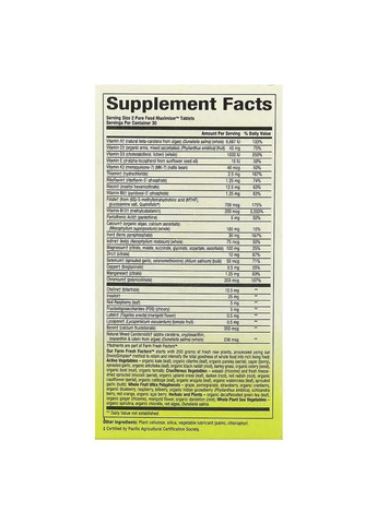 Мультивитамины и минералы для беременных Women's Prenatal Multivitamin & Mineral, 60 таблеток Natural Factors (361114956)