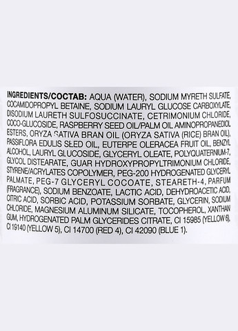 Антиоксидантный восстанавливающий шампунь Professional Care Collection 250ml (661771-76734) Diego Dalla Palma (368649151)
