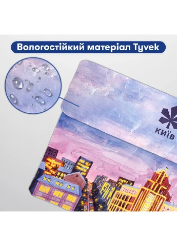 Чохол для ноутбука «Київ» Розмір: M Orner (401894188)