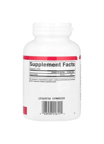 Кальцій цитрат, 350 мг, Calcium Citrate,, 90 таблеток Natural Factors (364688787)