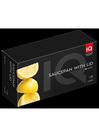 Ковш Be Active (1.3 л) 16 см (6996303) IQ (316466199)