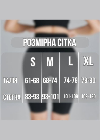 Оливковые демисезонные легинсы женские оливковые с высокой талией и эффектом пуш-ап (70128) FitFiesta