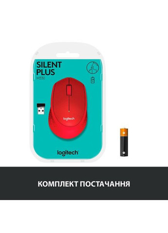 Бездротова миша M330 Silent Plus Red (910-004911), 1000 dpi, для правої руки Logitech (342399446)