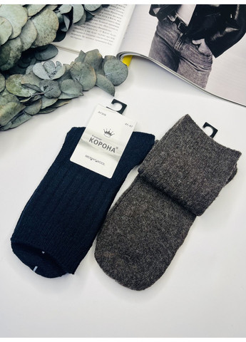 Комбіновані шкарпетки теплі вовна миринос набір 2 пари Корона (365652895)