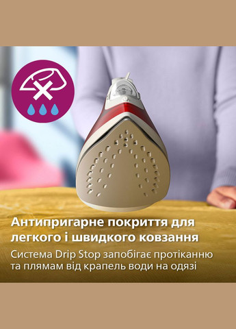 Праска DST2010/40 Philips (348057937)