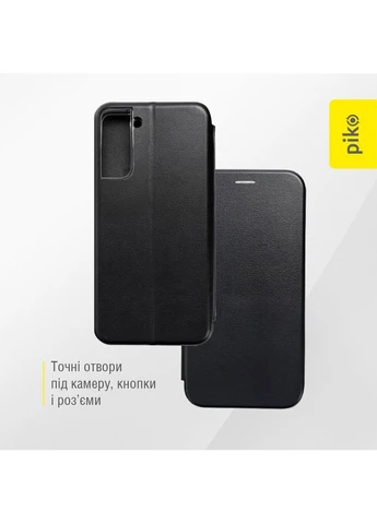 Чехол Elegance для Samsung Galaxy S22 Black (1283126610615) Piko (399515356)