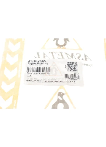 Подушка двигуна 45OP2045 No Brand (361044433)