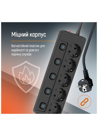 Сетевой фильтр питания CW-PSEA52SBK 5 розеток 2м (CW-PSEA52SBK) Colorway (370607105)