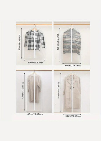 Чехлы для хранения одежды - Комплект 5 шт 120х60 см China (323158519)