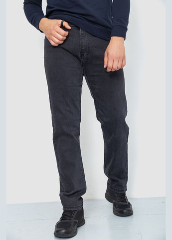 Темно-серые демисезонные джинсы женские 240R6905 Ager