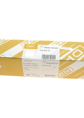 Указатель поворота зеркала правый Skoda Octavia (13-) (89491785102) No Brand (347157028)