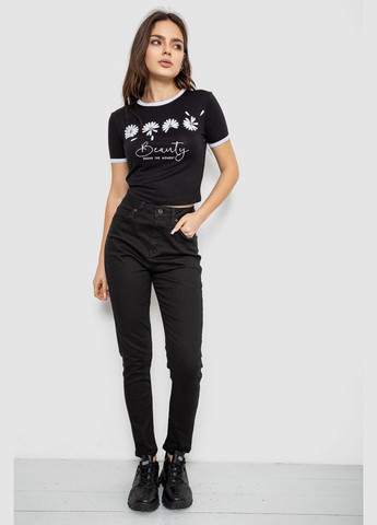 Футболка-топ женская с принтом Ager 244R604 - (319359487)