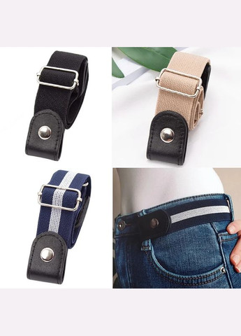 Ремінь еластичний гумка невидимка без застібки PRC (314706791)