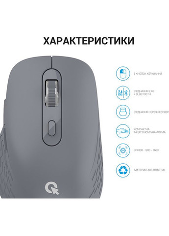 Мышь M230G Silent Click Wireless Gray (M230G) OfficePro (306940844)