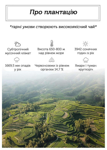 Лао Бай Му Дань Лі Да Єдине Дао 2014 р. - 350 г No Brand (305196389)