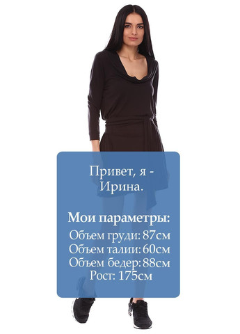 Чорна повсякденний сукня чорний Twenty & Twelve