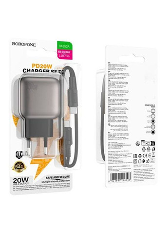 Зарядное устройство сетевое BAS53A Absolute PD20W (1USB C) + кабель Type C to Type C Черный Borofone (372163091)