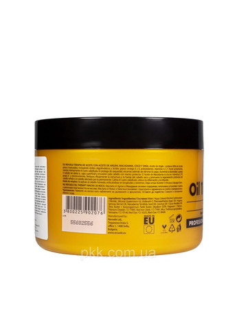 Маска для восстановления сухих и поврежденных волос Oil Therapy REVUELE (292577834)