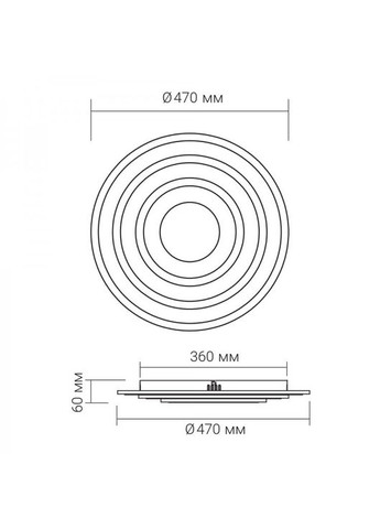 Світлодіодний накладний світильник AL6114ARD ATLANT R 65Вт білий Ardero (365652155)