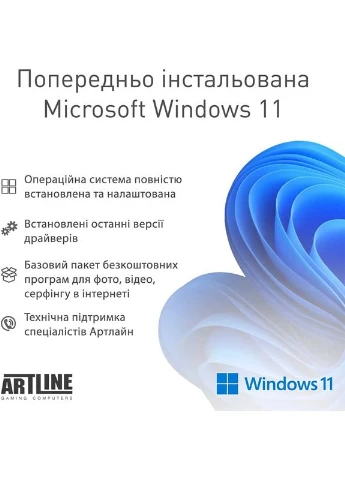 Моноблок Gaming G77 Windows 11 Home (G77v75Win) ARTLINE (371317366)