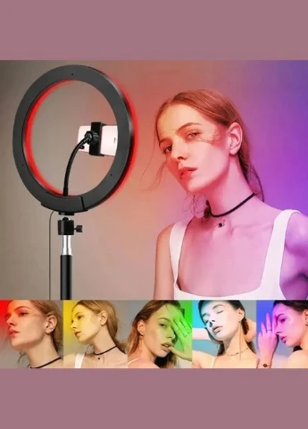 Кільцева світлодіодна лампа RGB LED RING MJ26 26 см з утримувачем телефону, кільцева лампа велика No Brand (386241993)