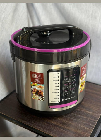 Мультиварка скороварка пароварка MC28SB 10 программ приготовление чаша 5 л 900 Вт Grunhelm (312475744)