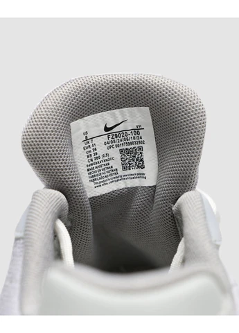 Серые демисезонные кроссовки мужские nike initiator custom grey найк инитиатор серые No Brand