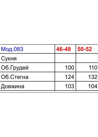 Білий лляна сукня Fashion