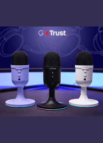 Мікрофон GXT 234 Yunix, USB-A, білий Trust (317275146)