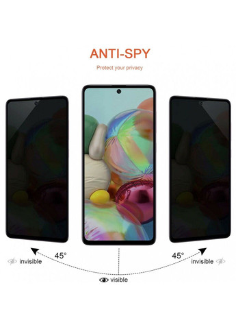 Защитное стекло Privacy 5D (full glue) (тех.пак) для Samsung Galaxy A41 Epik (294722540)