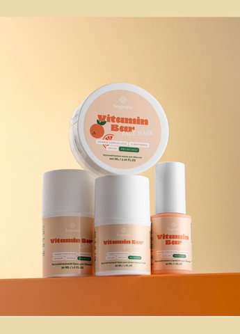Мультивітамінна сироватка для обличчя Vitamin Bar від 30 мл Bogenia (342336065)