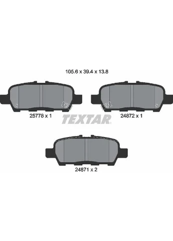 Колодки тормозные (задние) Nissan Juke/Leaf 10-/X-Trail 13-(Akebono) 2577801 UA63 Textar (339662439)