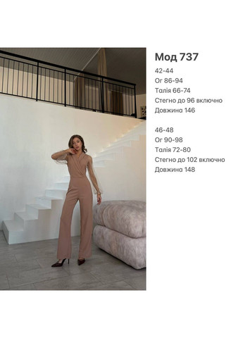 Комбінезон Україна комбінезон-брюки червоний святковий, коктейльний, повсякденний, діловий, кежуал, джинсовий, вечірній креп-дайвінг