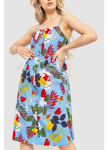 Сарафан Ager (322536253)