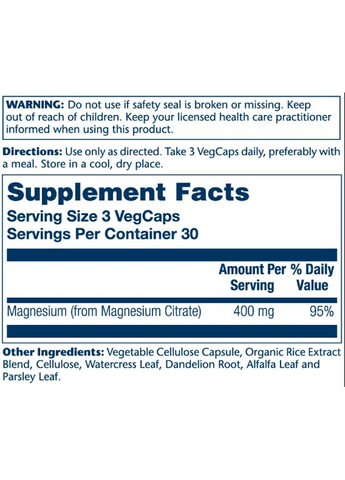 Капсулы магния для мужчин и женщин Magnesium Citrate 400mg 90 капсул без добавок Solaray (367956458)