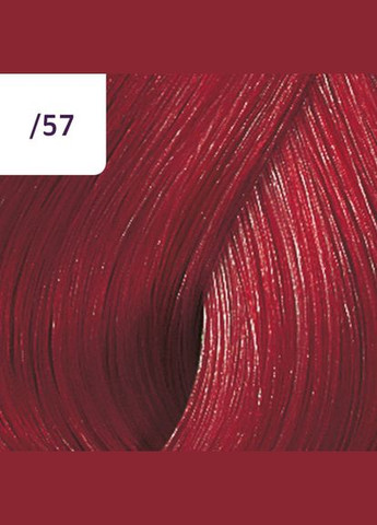 Интенсивная тонировочная кремкраска для волос Professionals Color Touch RELIGHTS RED /57 Wella Professionals (292736711)