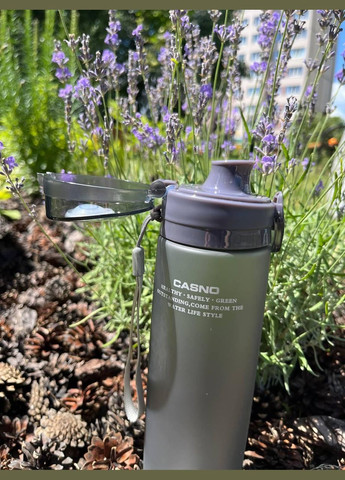 Пляшка для води 650 мл KXN-1157 Сіра (A-011836) Casno (313102320)