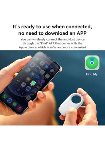 Брелок-локатор E94 з Apple Find My для пошуку речей Hoco (361944430)