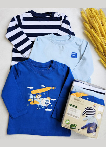 Набор реглан-лонгслив детский Lupilu Реглан-лонгслів (329058301)