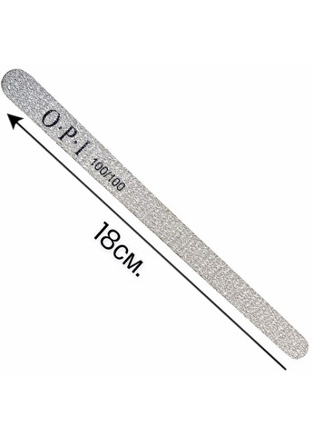 Пилочка каплевидная двухсторонняя для маникюра и педикюра 100/100 грит OPI (292733702)