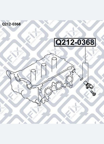Датчик положення розподільчого валу MR985041 ASX Лансер Х 2007-2017 MR985041 Q-FIX (345741384)