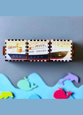 Дерев'яні обертові кубики "Водний світ" Ubumblebees (318018013)