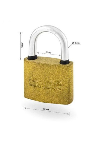 Замок навісний АВАНТЕК Хрест Н465 (50мм) No Brand (362493510)