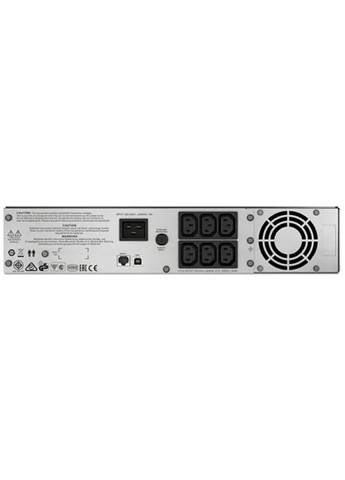 ИБП Smart-UPS C 2000VA LCD 2U (SMC2000I-2U) APC (360410577)