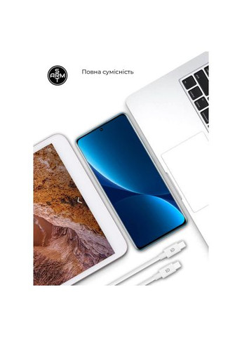Зарядний пристрій (ARM63804) ArmorStandart AR-TA800W USB-C 25W White + cable USB-C to USB-C (370019659)