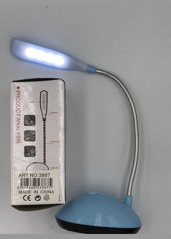 Настільна Led-лампа X-7188 / Світлодіодна лампа на батарейках / Лед-світильник / Синій X-level (329881923)